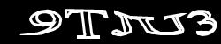 CAPTCHA code image