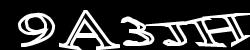CAPTCHA code image